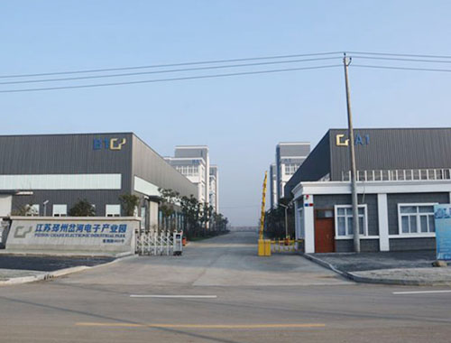 邳州岔河电子产业园